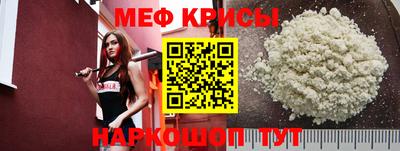 Альфа ПВП Обнинск