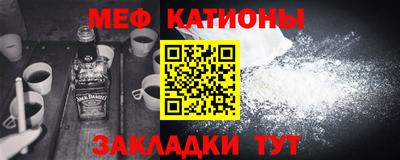 mdma Обь