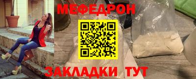 mdma Обь