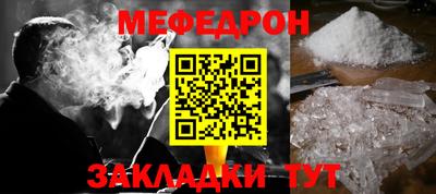 Альфа ПВП Обнинск