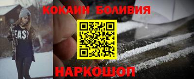 Альфа ПВП Обнинск