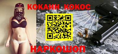 мяу мяу мука Нягань
