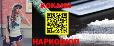 mdma Обь