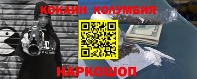 Альфа ПВП Обнинск