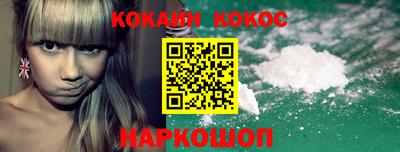 mdma Обь