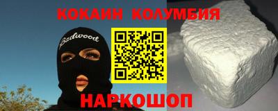 мяу мяу мука Нягань
