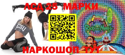 mdma Обь