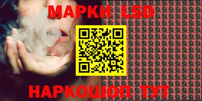 mdma Обь