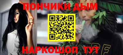 Альфа ПВП Обнинск