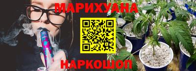 mdma Обь