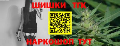 Альфа ПВП Обнинск