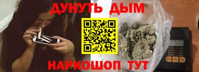 mdma Обь
