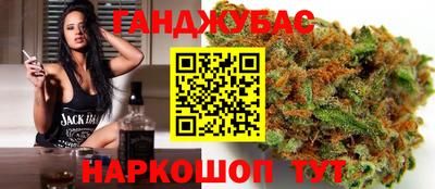 Альфа ПВП Обнинск