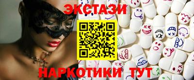 Альфа ПВП Обнинск