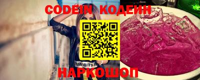 mdma Обь