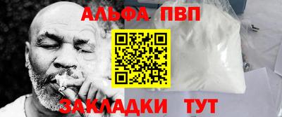 mdma Обь