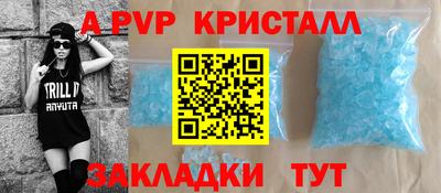 mdma Обь
