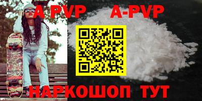 mdma Обь