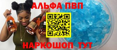 mdma Обь
