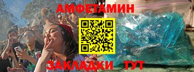Альфа ПВП Обнинск