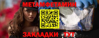 Альфа ПВП Обнинск