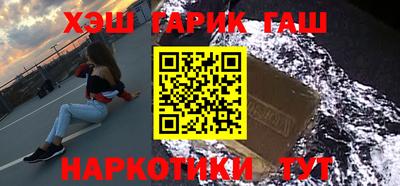 Альфа ПВП Обнинск