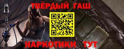 Альфа ПВП Обнинск