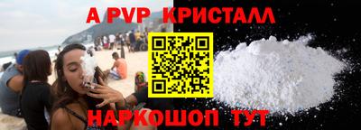мяу мяу мука Нягань