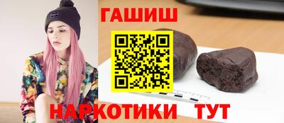 mdma Обь
