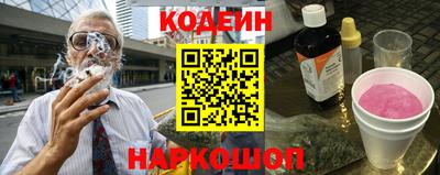 Альфа ПВП Обнинск