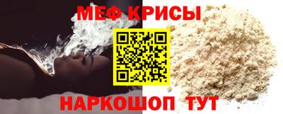 Альфа ПВП Обнинск