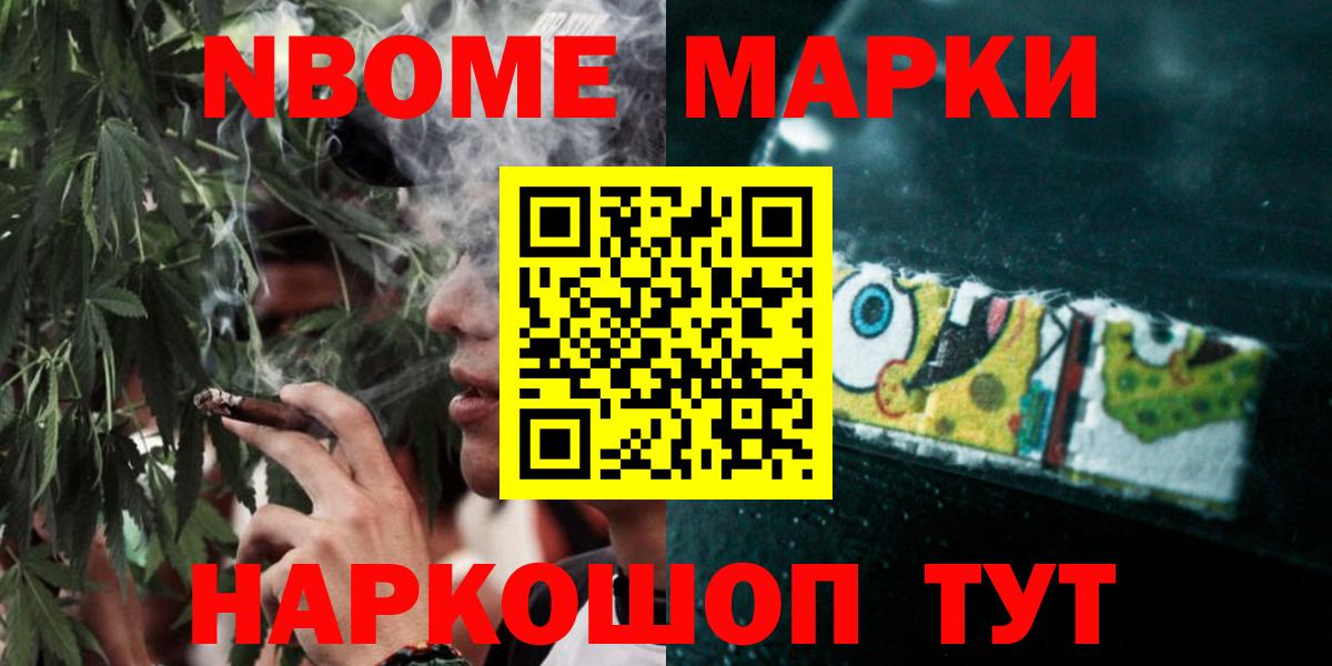 LSD-25 экстази кислота Рассказово